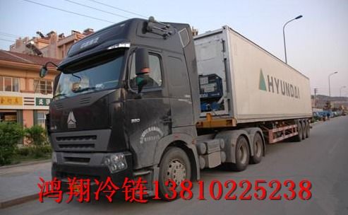 北京到甘肃食品运输配送公司 专业运营
